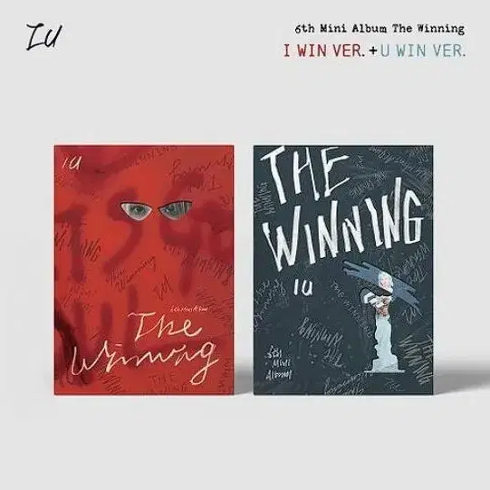 아이유 미니앨범 6집: The Winning [2종] CD (포카제외)