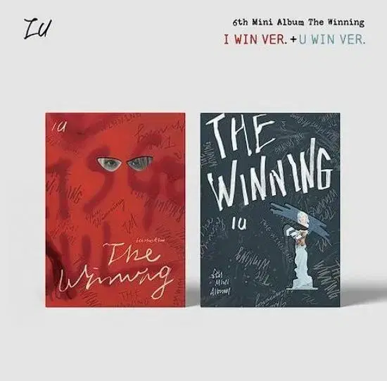 아이유 미니앨범 6집: The Winning [2종] CD (포카제외)