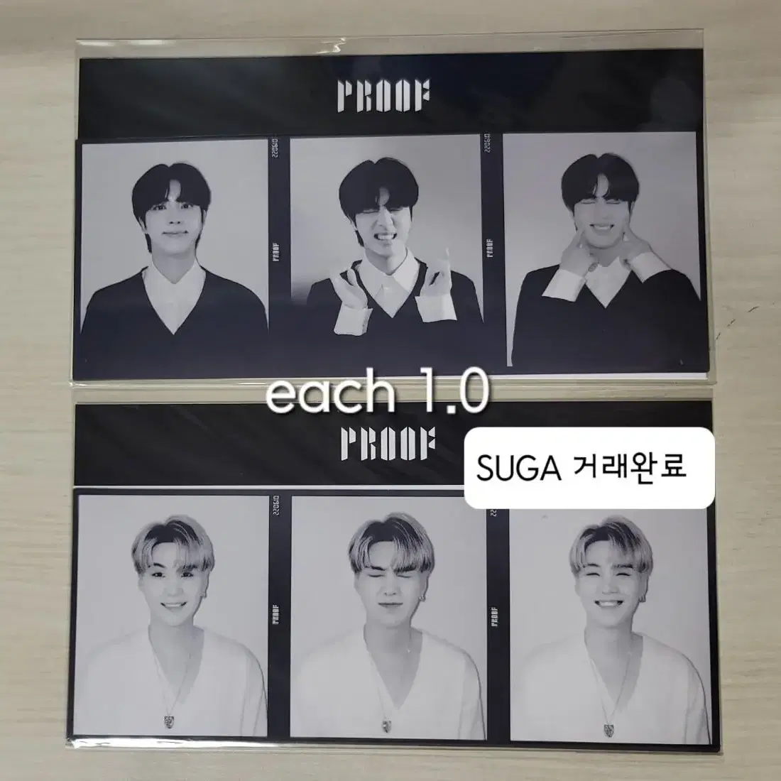 BTS 방탄 진 슈가 프루프 3컷 위버스 특전 PROOF JIN SUGA