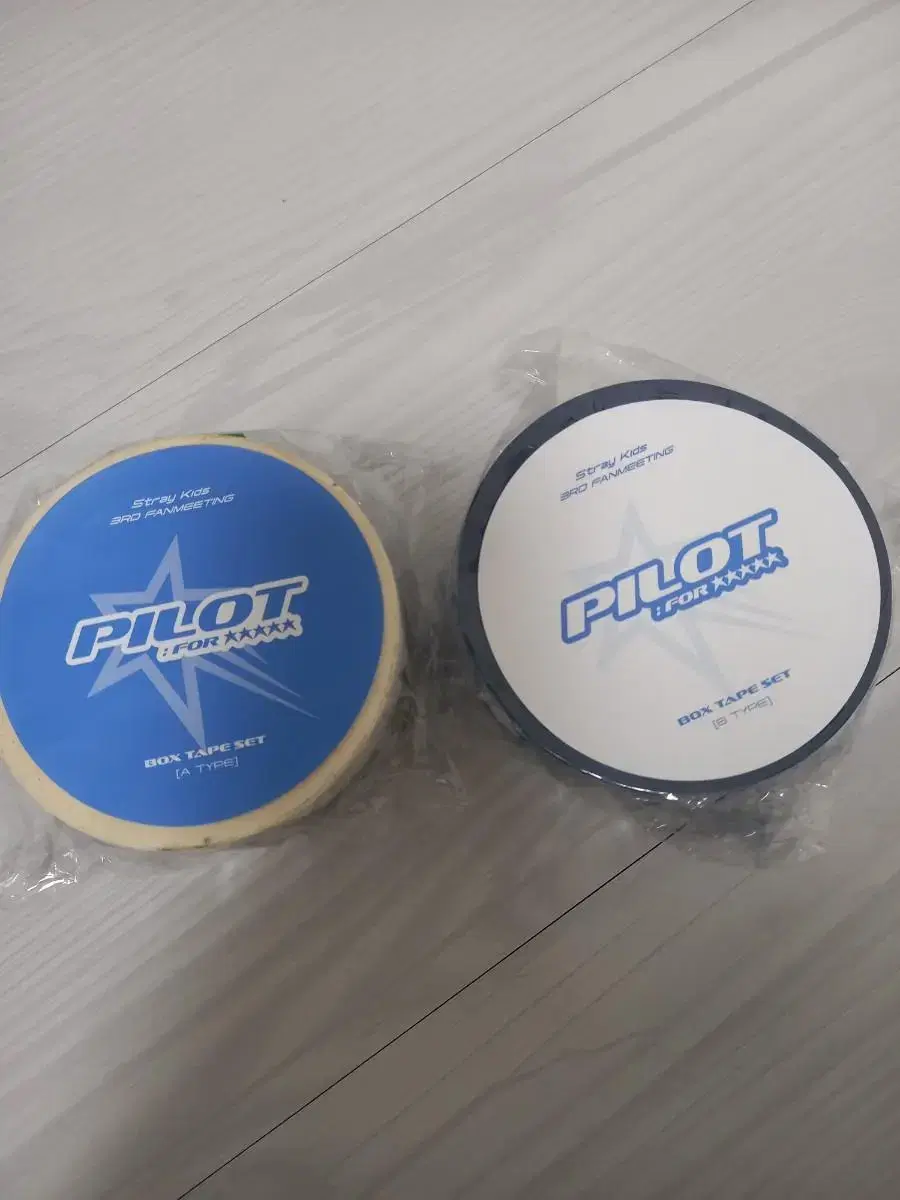 Unsealed skz Pilot Boxtape