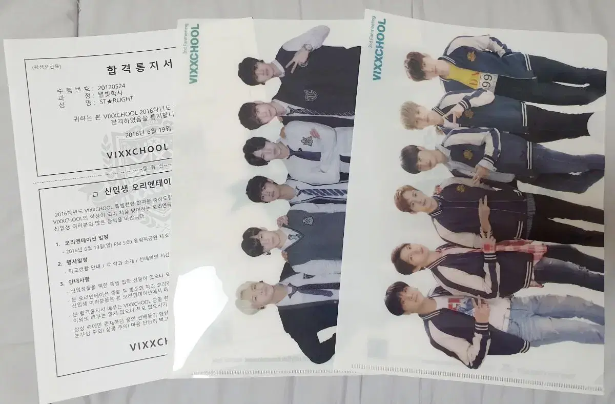 New) BIGS Starset Fanmeeting official goods BIGSchool l-holder WTS