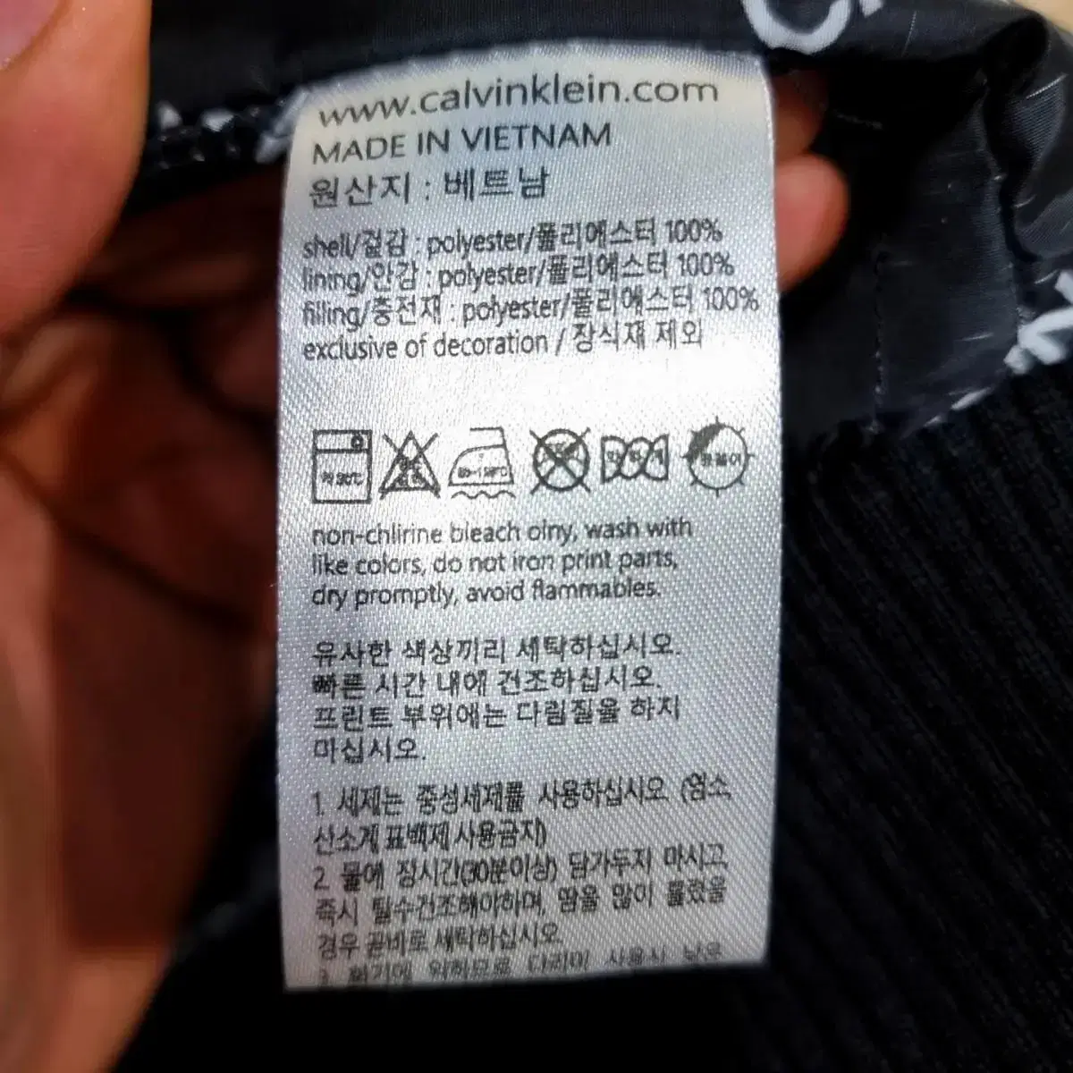 [M] 캘빈클라인 플리스 후드집업