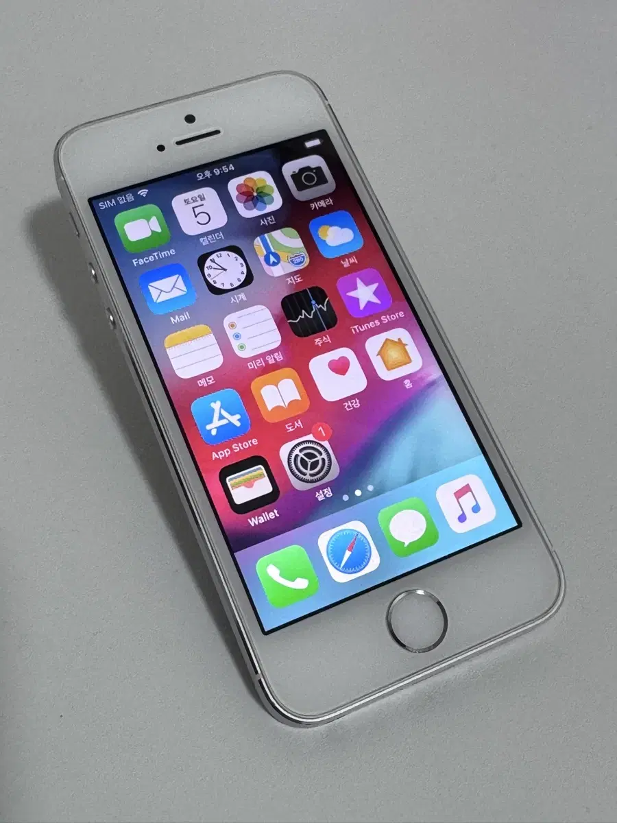 iPhone5s 아이폰5s 실버 32기가 + 액정보호지