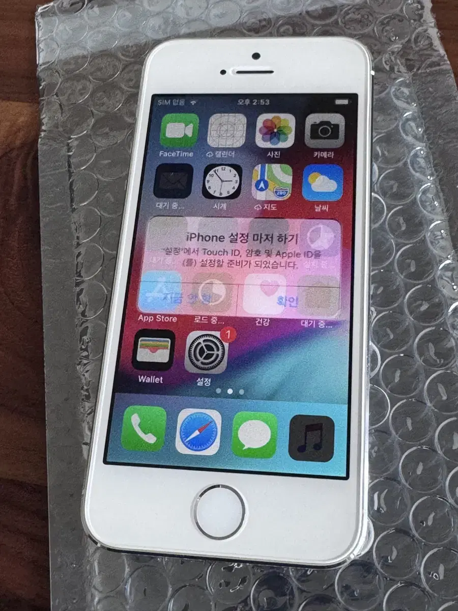 iPhone5s 아이폰5s 실버 32기가 + 액정보호지