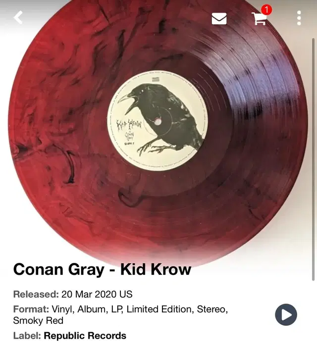 (2장) 코난 그레이 conan gray lp 엘피 바이닐