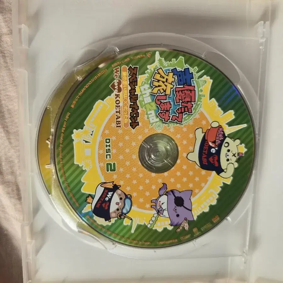 DVD 성우도 여행합니다 시즌2 스페셜이벤트