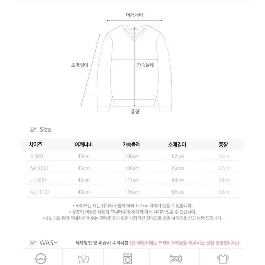 타마 기모 후드티(여성)