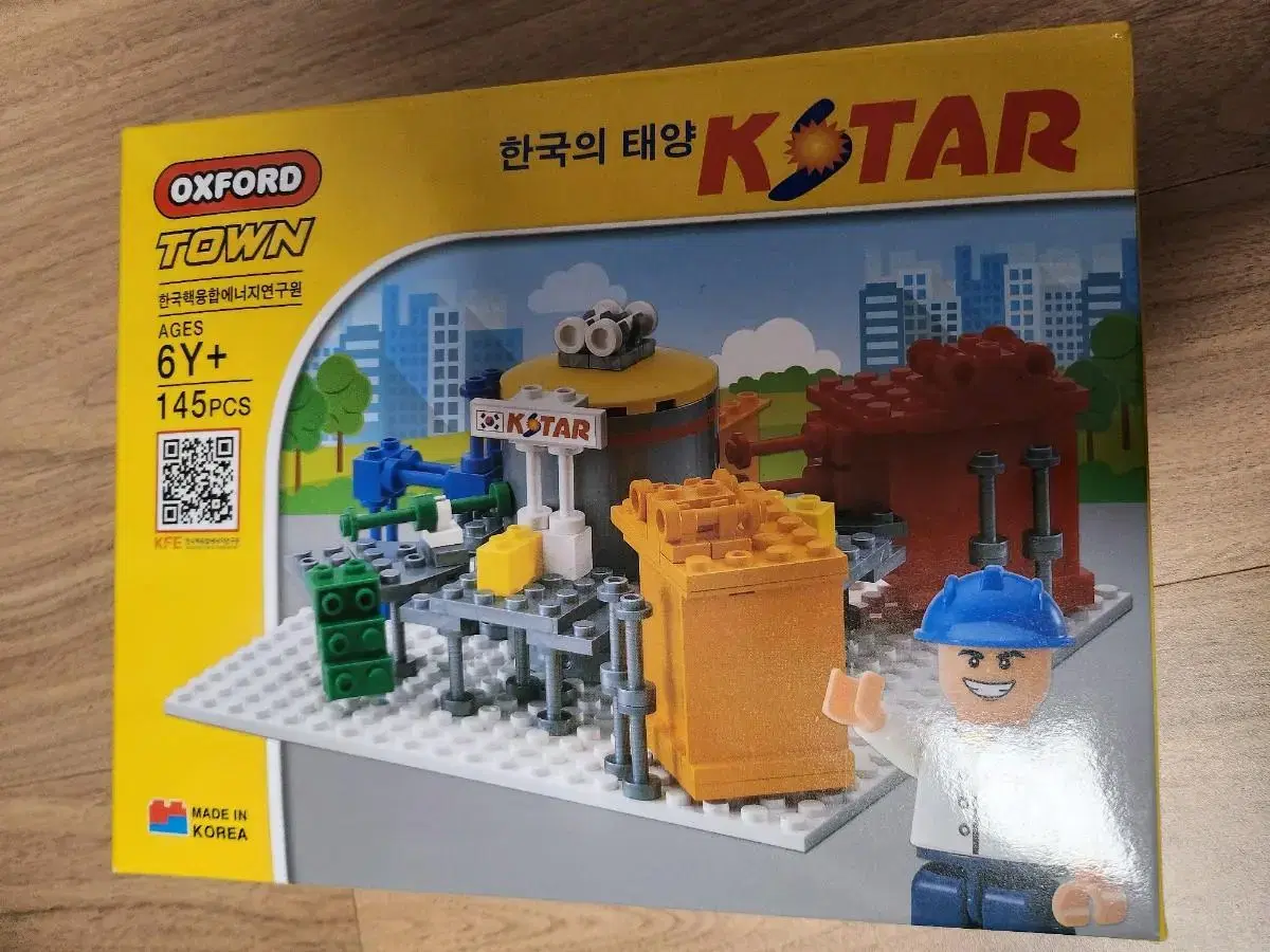 Korea Nuclear Fusion Energy Research Institute KSTAR LEGO Oxford Block