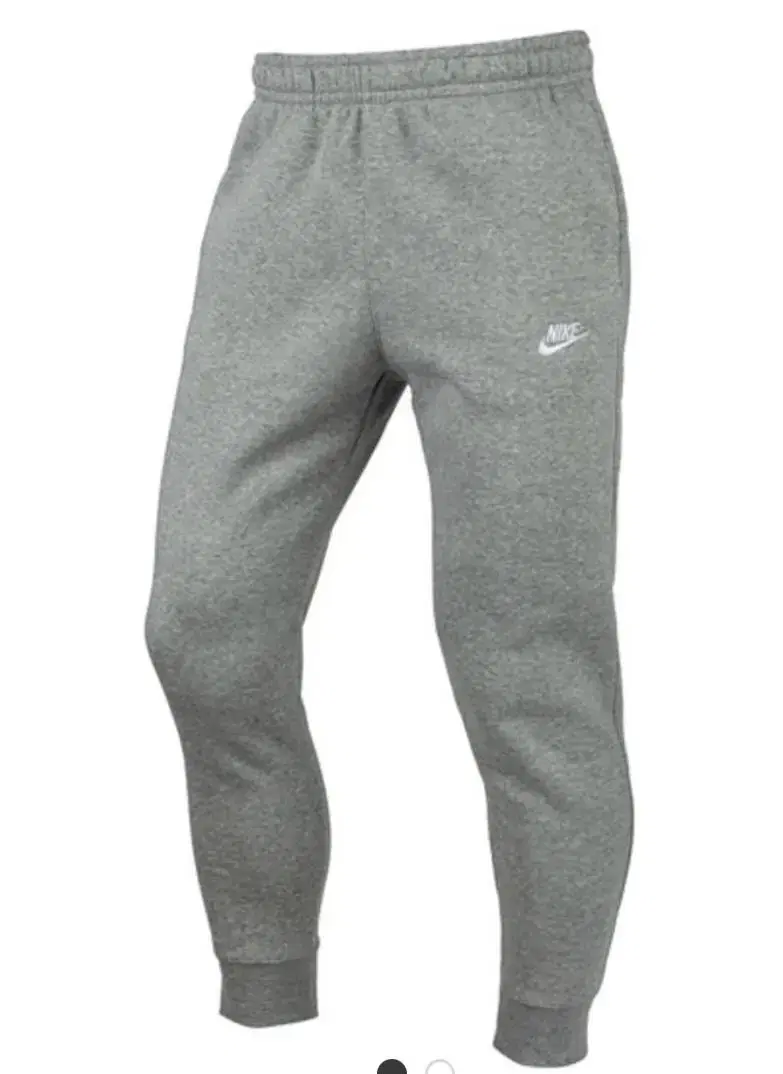 Nike gray pants