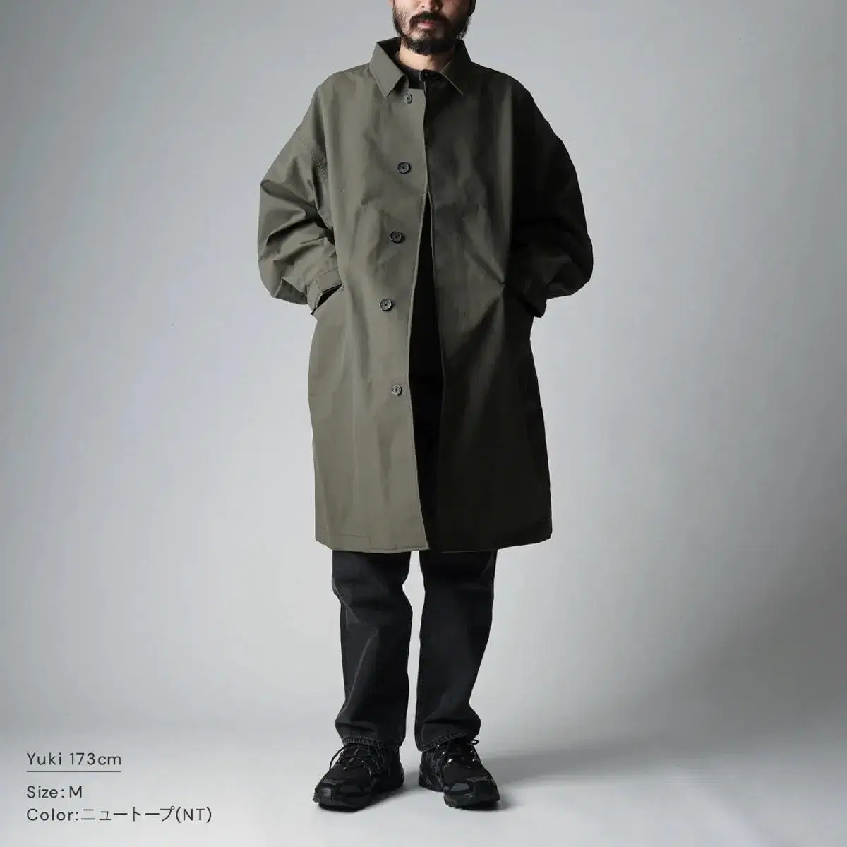 The North Face Japan Compilation Overcoat Khaki