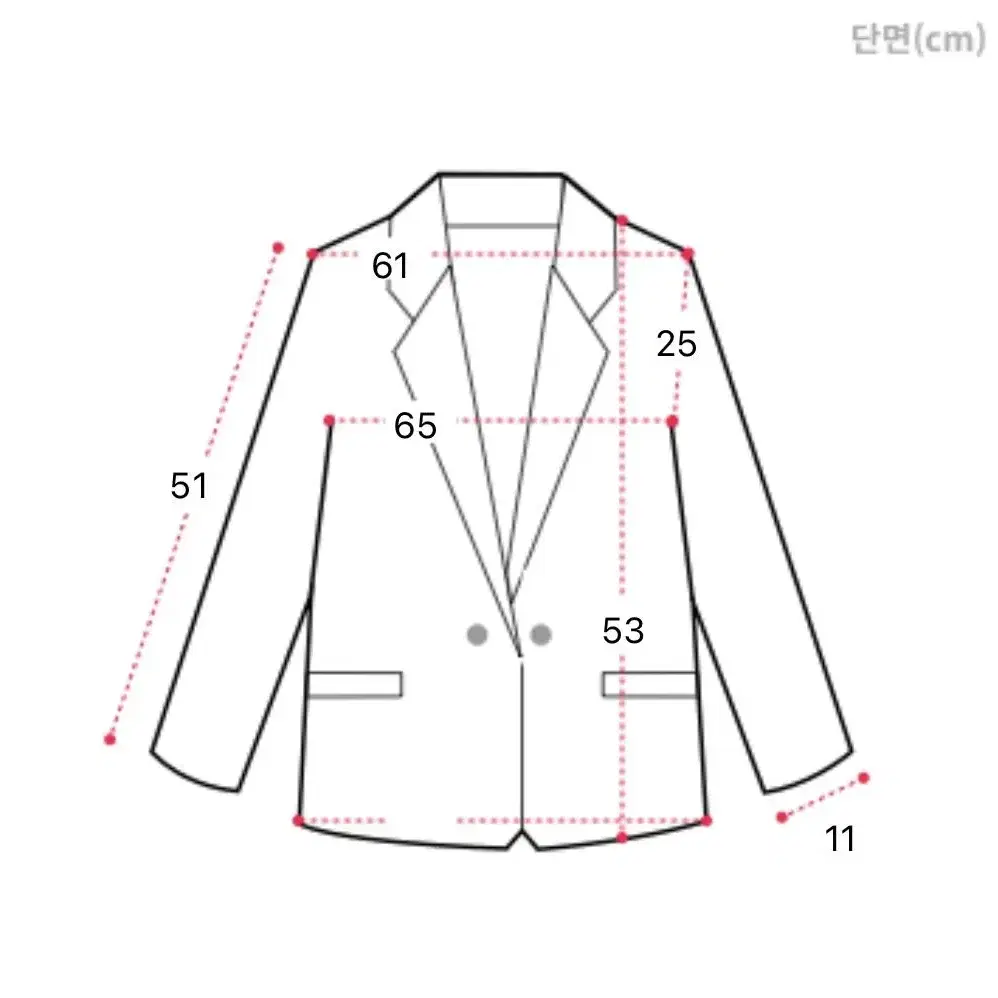 투웨이 레더자켓 아이보리