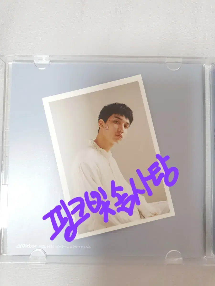 VIXX japan album Reincarnation+DVD Han Jeongban Hyuk