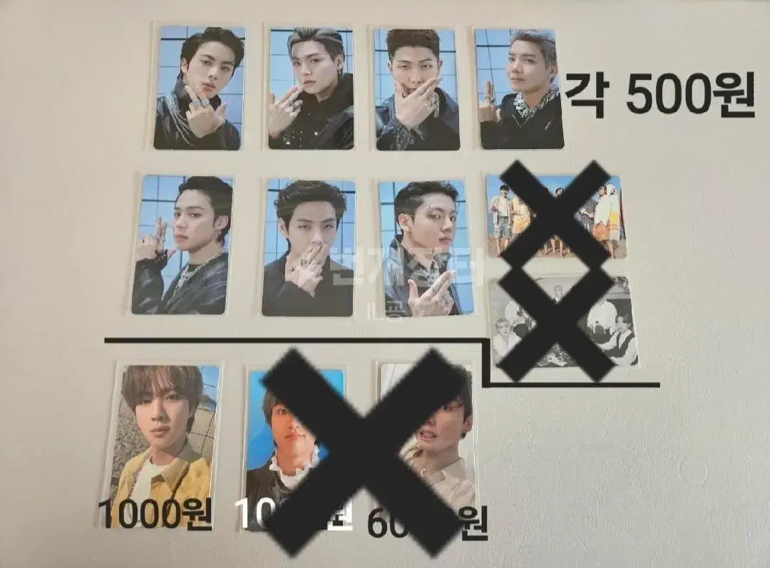 Sell bangtan photocard 