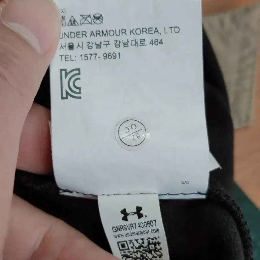 UNDERARMOUR 언더아머 라운드카라 봄가을집업