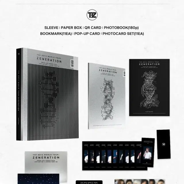 더보이즈 제너레이션 앙콘 QR DVD 버전 분철