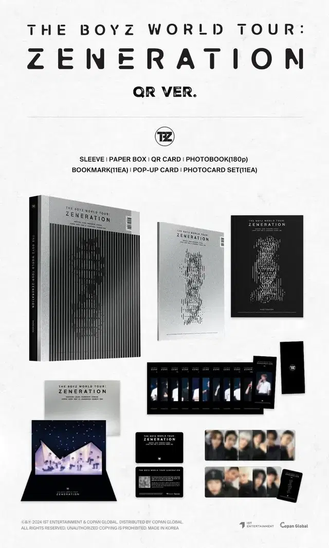 더보이즈 제너레이션 앙콘 QR DVD 버전 분철