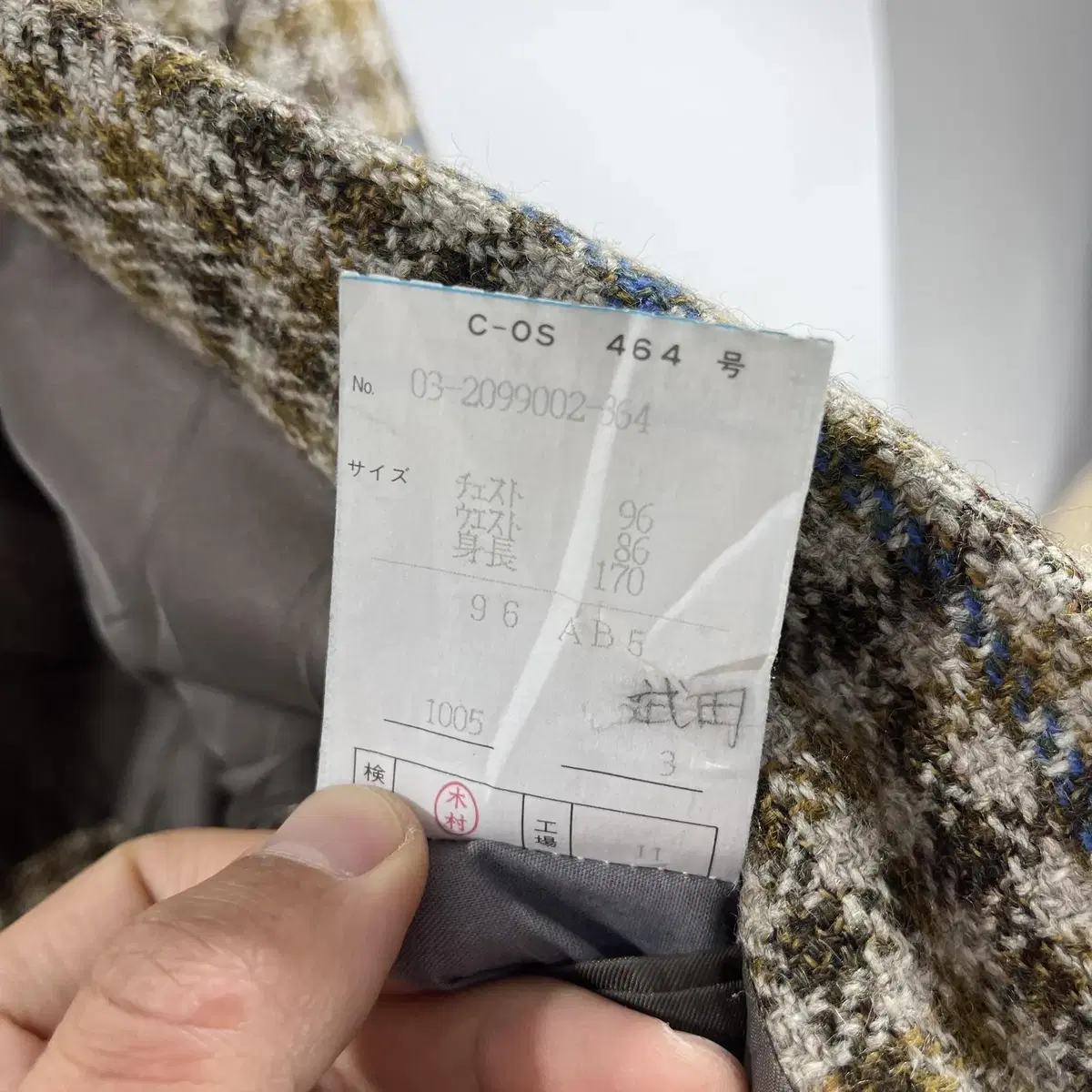 PIERRE CARDIN wool 100% check jacket