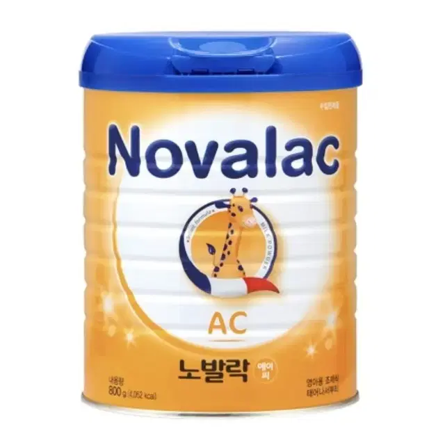 (당일발송) 노발락 ac, AR, it 800g