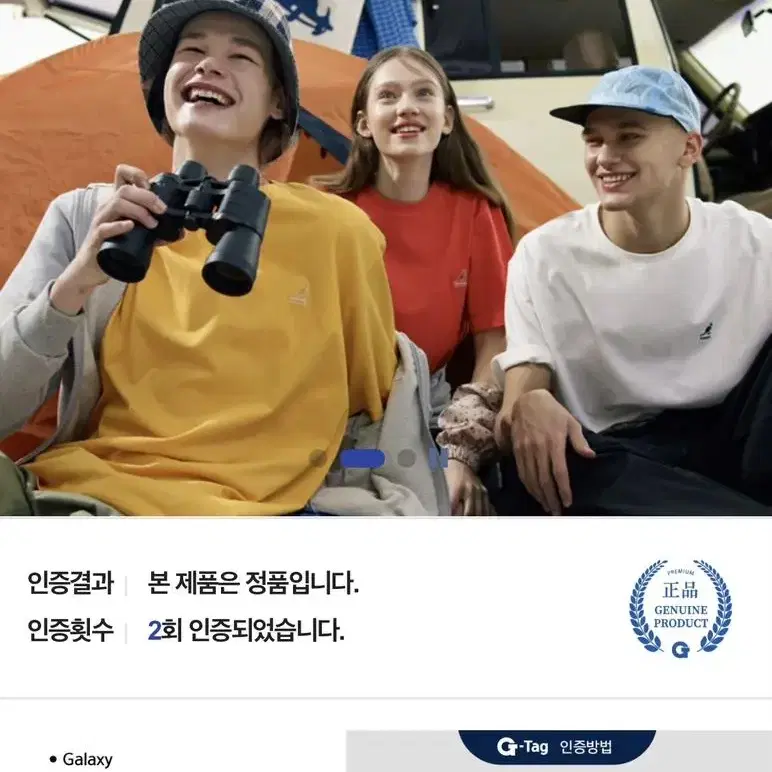 캉골 코듀로이 버킷백 베이지