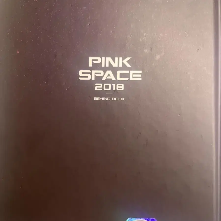 급처 에이핑크 핑크스페이스 pink space  콘서트 비하인드 포토북