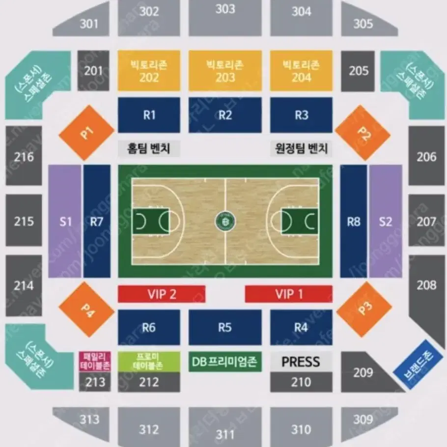 kbl 원주 디비(DB)프로미 vs대구가스공사 R1(2연석)양도 3월2일