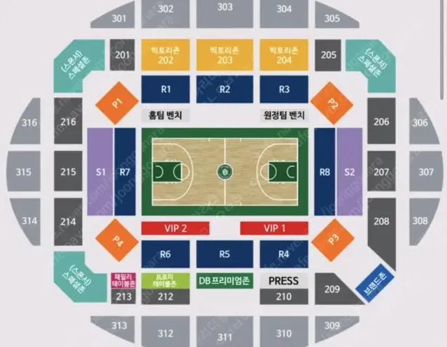 kbl 원주 디비(DB)프로미 vs대구가스공사 R1(2연석)양도 3월2일