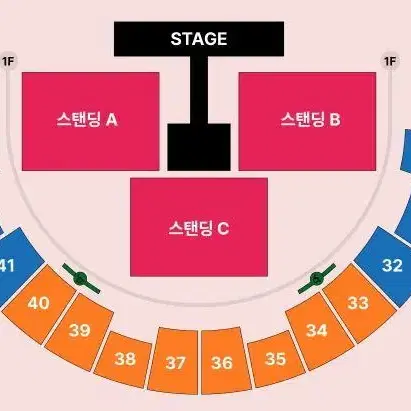 5월26일 래드윔프스 RADWIMPS 콘서트 티켓 양도합니다