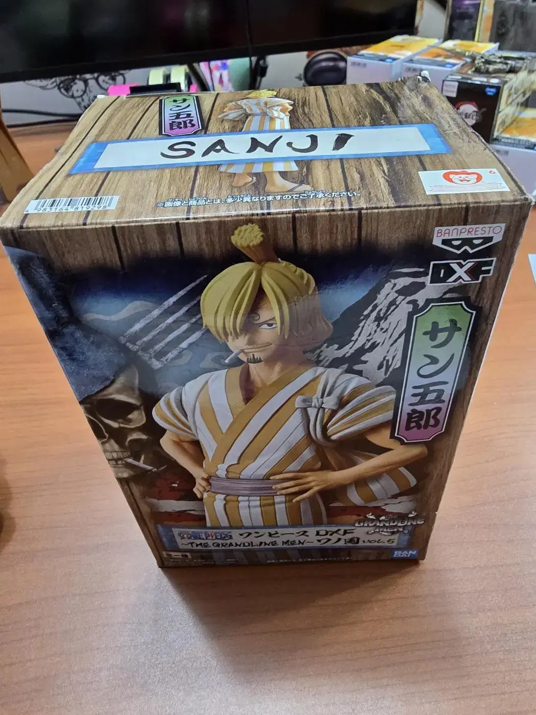 sealed, the figure of Wano Kuni Sangdi, Sangdi is what? It's an eyebrow.