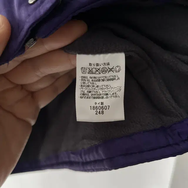 ONITSUKA TIGER vest