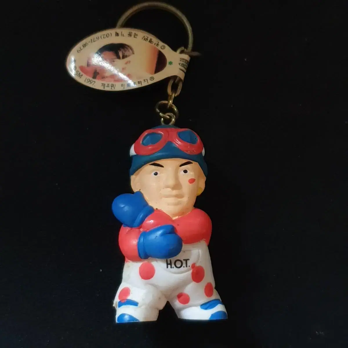 HOT keyring (merchandise)