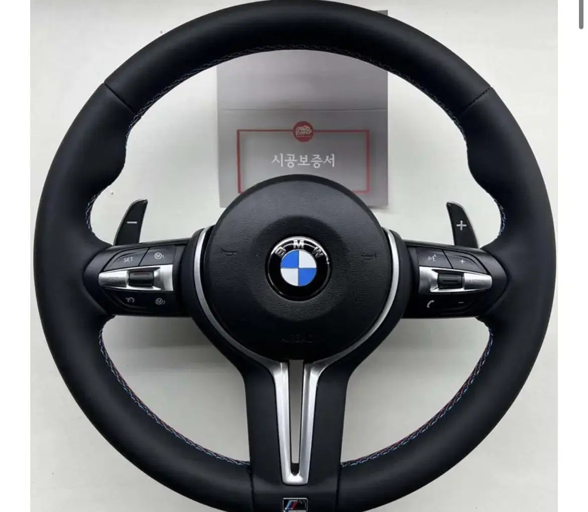 BMW M핸들 팝니다 무료장착