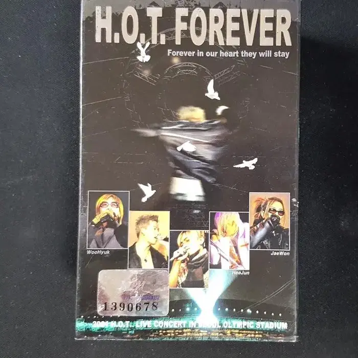 카세트 테이프 에이치오티 - H.O.T. Forever