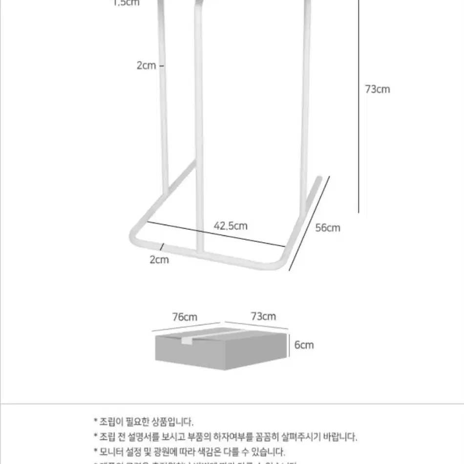 사이드테이블 원형 D70 소파 침대 헙탁 보조 미니 카페 커피 노트북