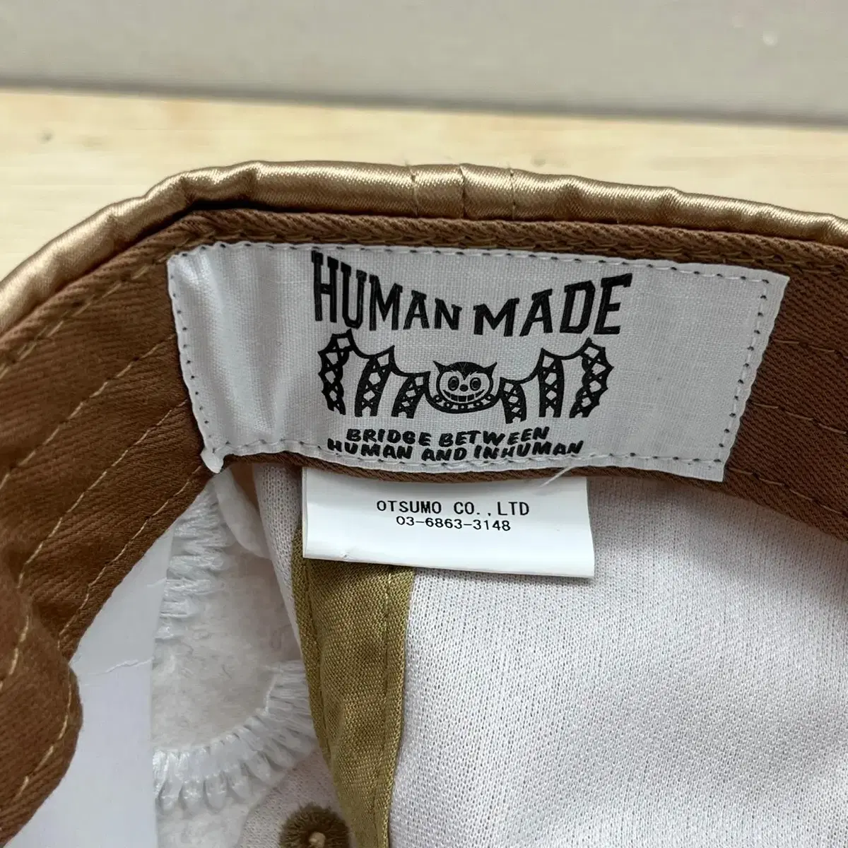 human made 볼캡