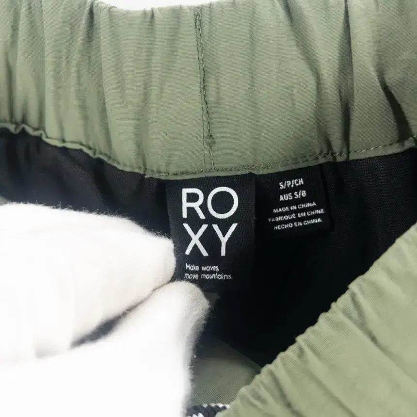 Roxy 록시 퀄팅 여성 패딩 바지 26(22S)/빈티지홍