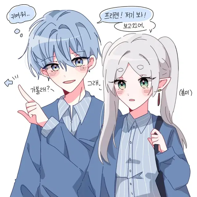 [LD커미션] 그림 그려드려요!