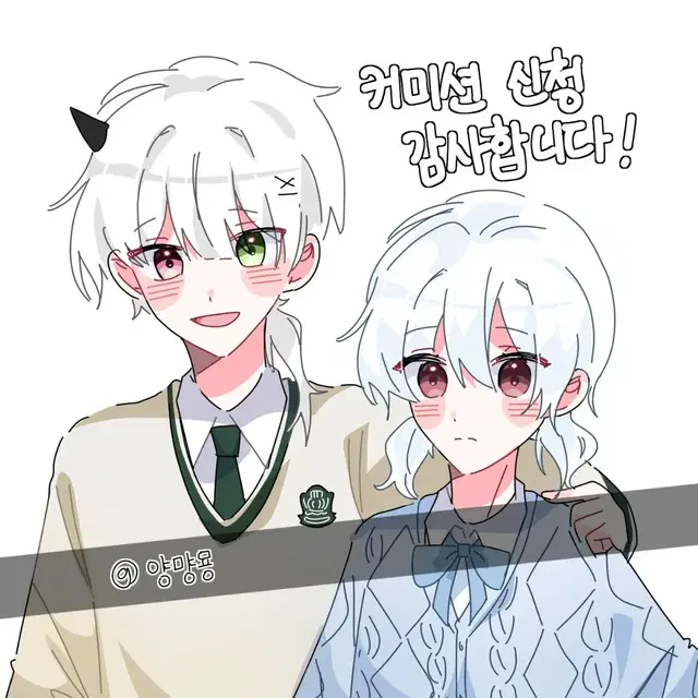 [LD커미션] 그림 그려드려요!