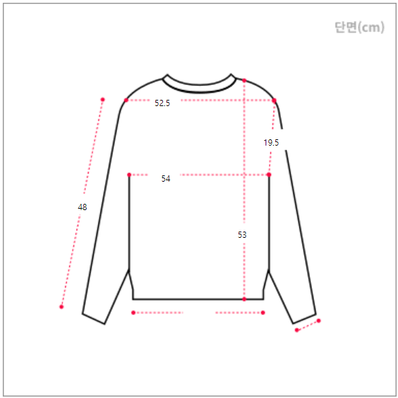 폴드카라 니트티