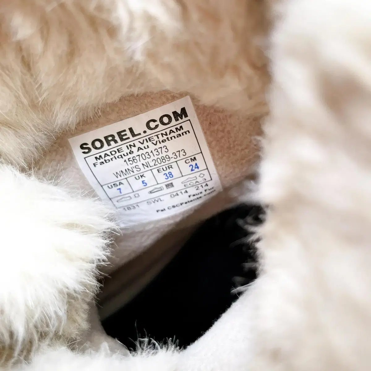 SOREL 부츠