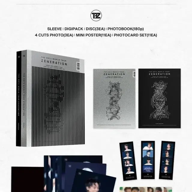 더보이즈 제너레이션 DVD/QR 위드뮤 미공포 분철합니다!