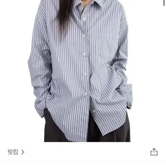 Reetkeem 릿킴 스트라이프 셔츠 Homme stripe shirt