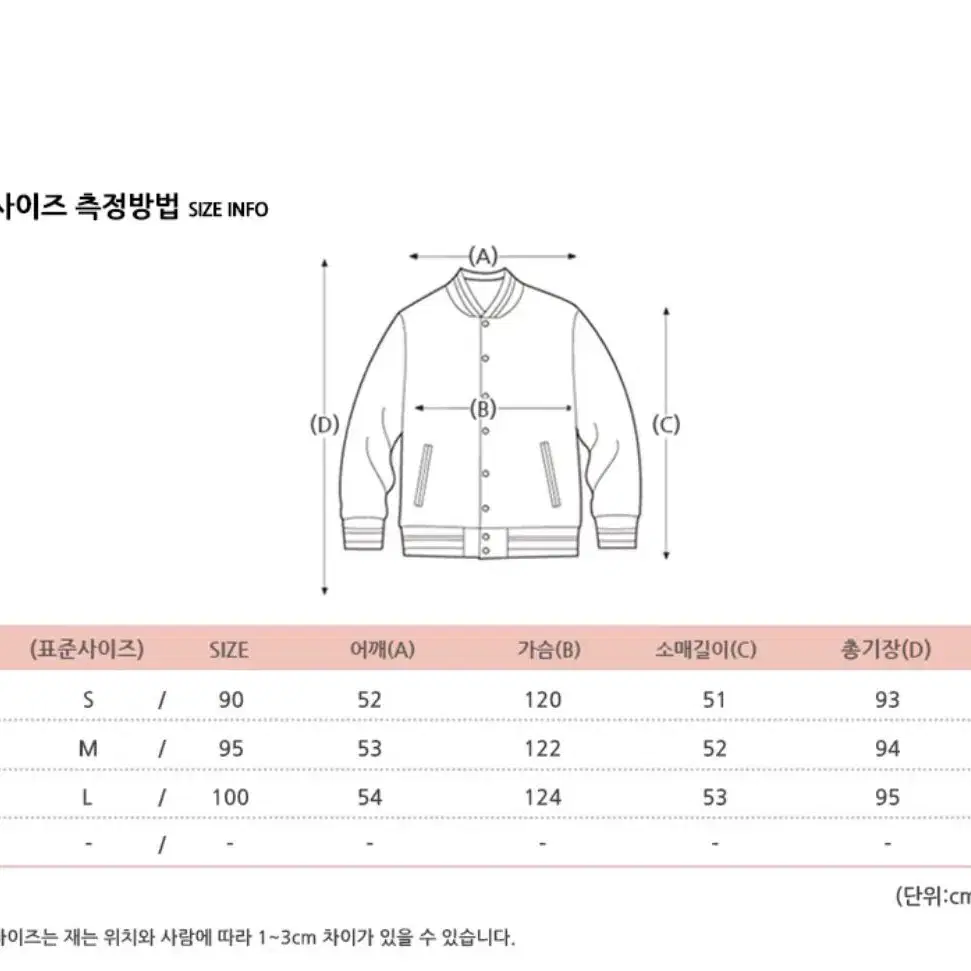 미쏘 여성 코트 브라운