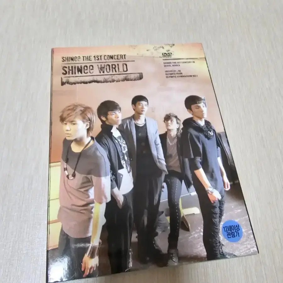 개봉 샤이니 월드1 떡국콘 dvd 디비디 양도