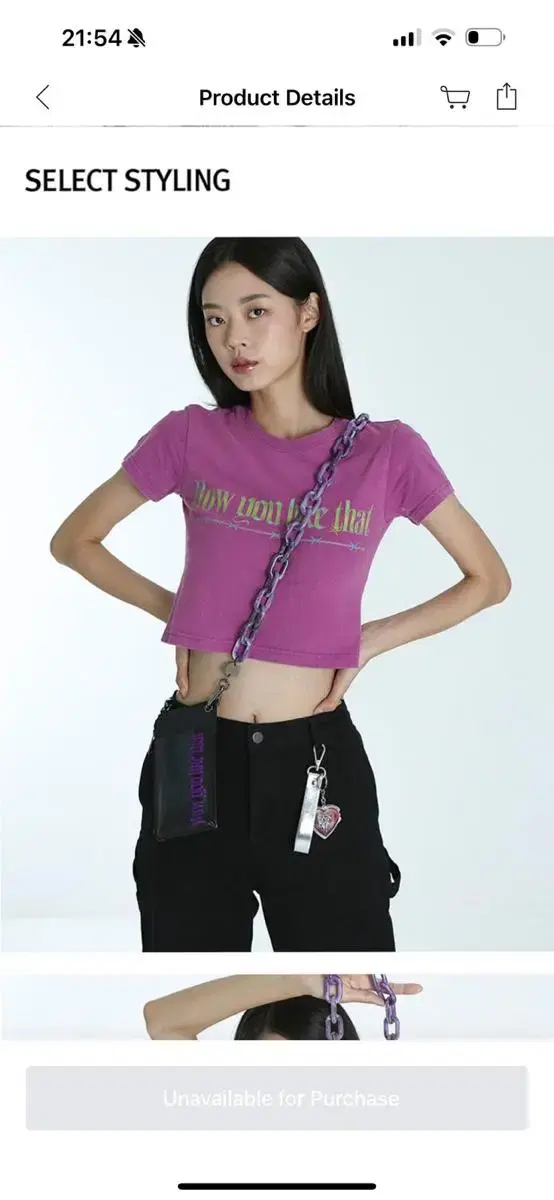 Black pink official goods T-shirt How you like that