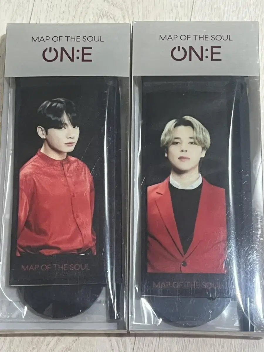 MapSol jimin jungkook Miniflags