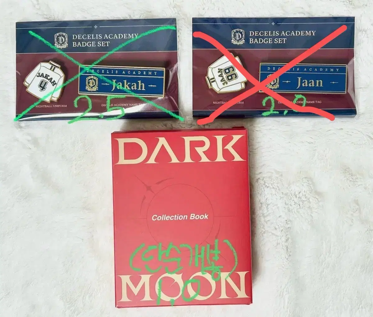 Enhypen sealed Darkmoon Badge collectbook Zaka ian yang jungwon park jongsung jay