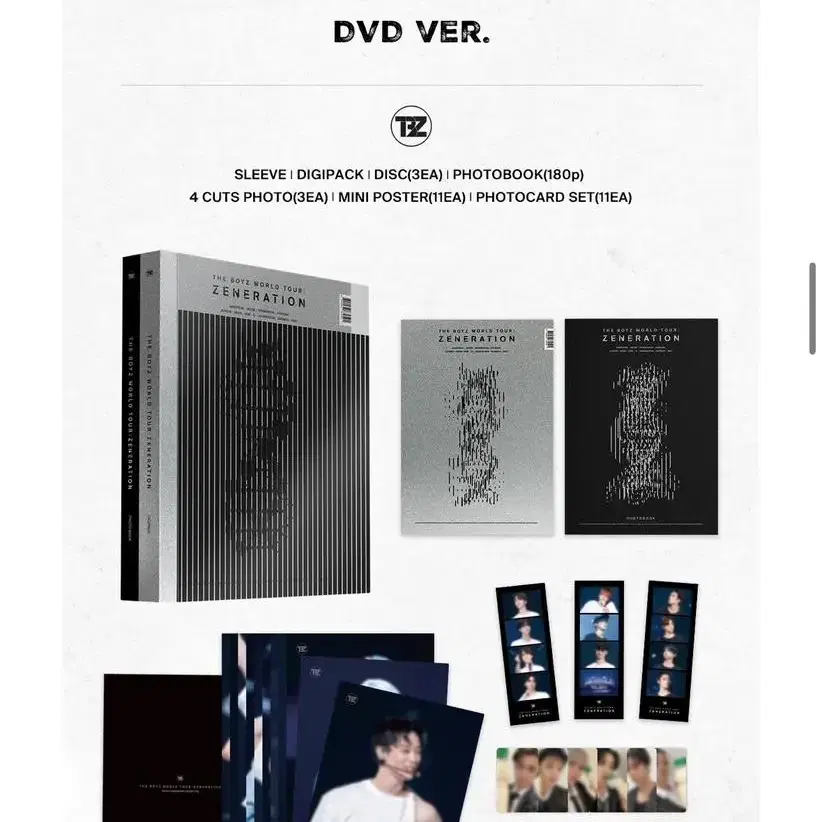 더보이즈 dvd 디비디 버전 양도