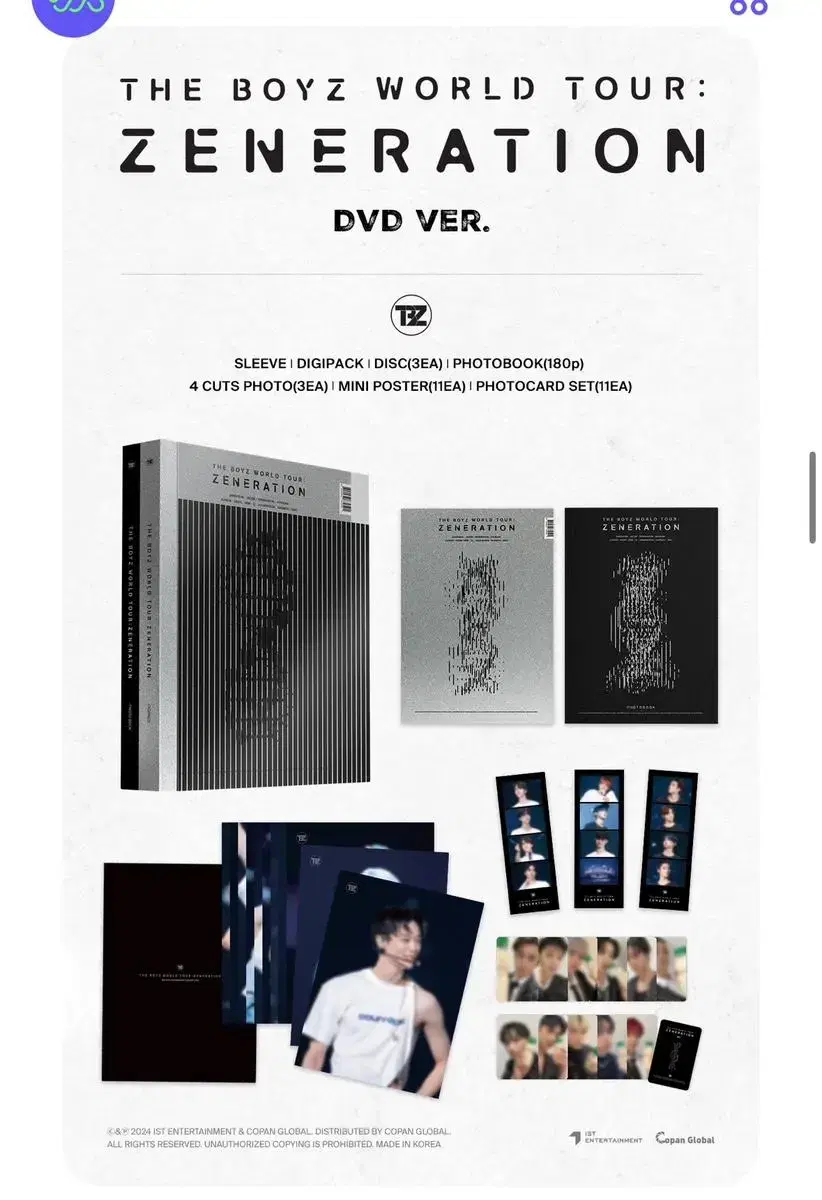 The Boyz DVD dvd Version WTS