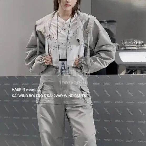 글로니 KAI WIND BOLERO (GRAY) 포장 택 새상품