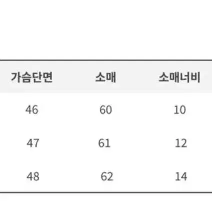 흑청 데님 슬림핏 남방 셔츠